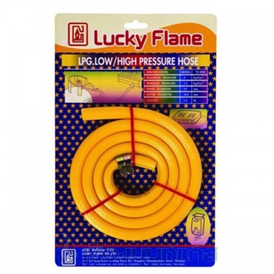 Lucky Flame สายยางแก๊ส 2 ชั้น 1.5 ม. TE-9060P เหลือง